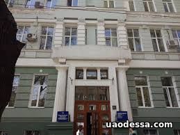 Из горбольницы № 5 в Одессе увольняются медики 14 медиков горбольницы