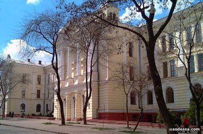 Киевский суд остановил реорганизацию Одесского медицинского университе